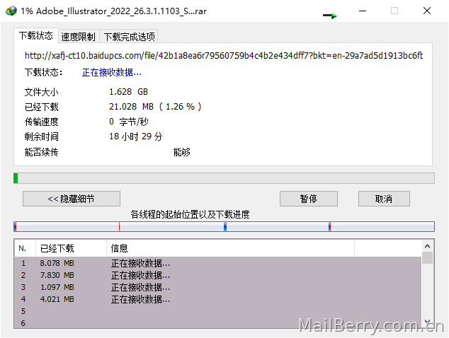 image-20220609180752033