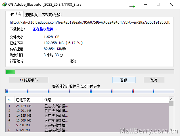 image-20220609184226676