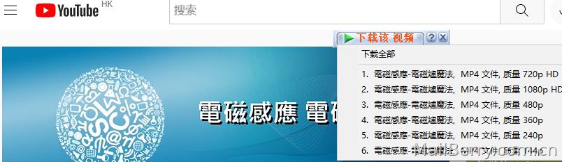 标题 image-20220610112311876