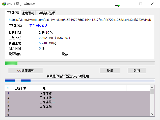 image-20220610122618130
