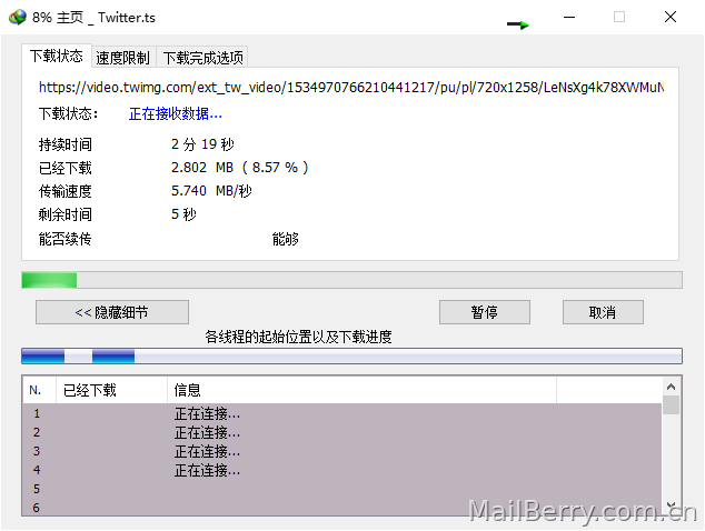 image-20220610122618130