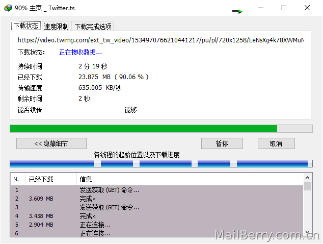 image-20220610122629674