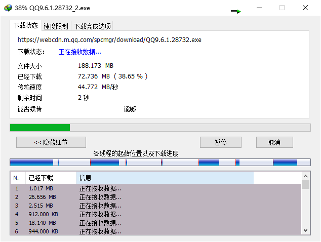 image-20220610123604610