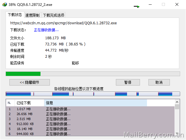 image-20220610123604610