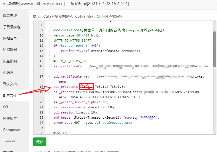 image-20220705175705278