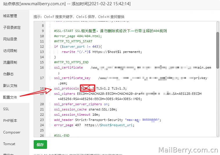 image-20220705175705278