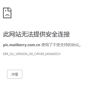 image-20220705181337690