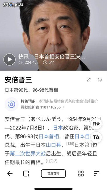 image-20220708121325349
