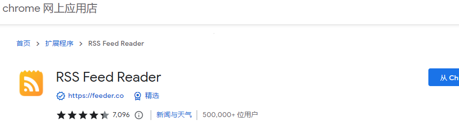 image-20220711161558869