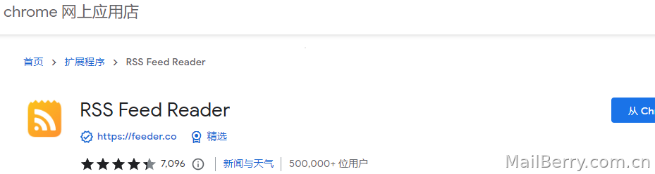 image-20220711161558869