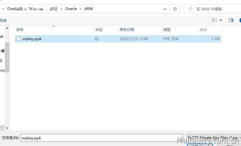 image-20220723122352706