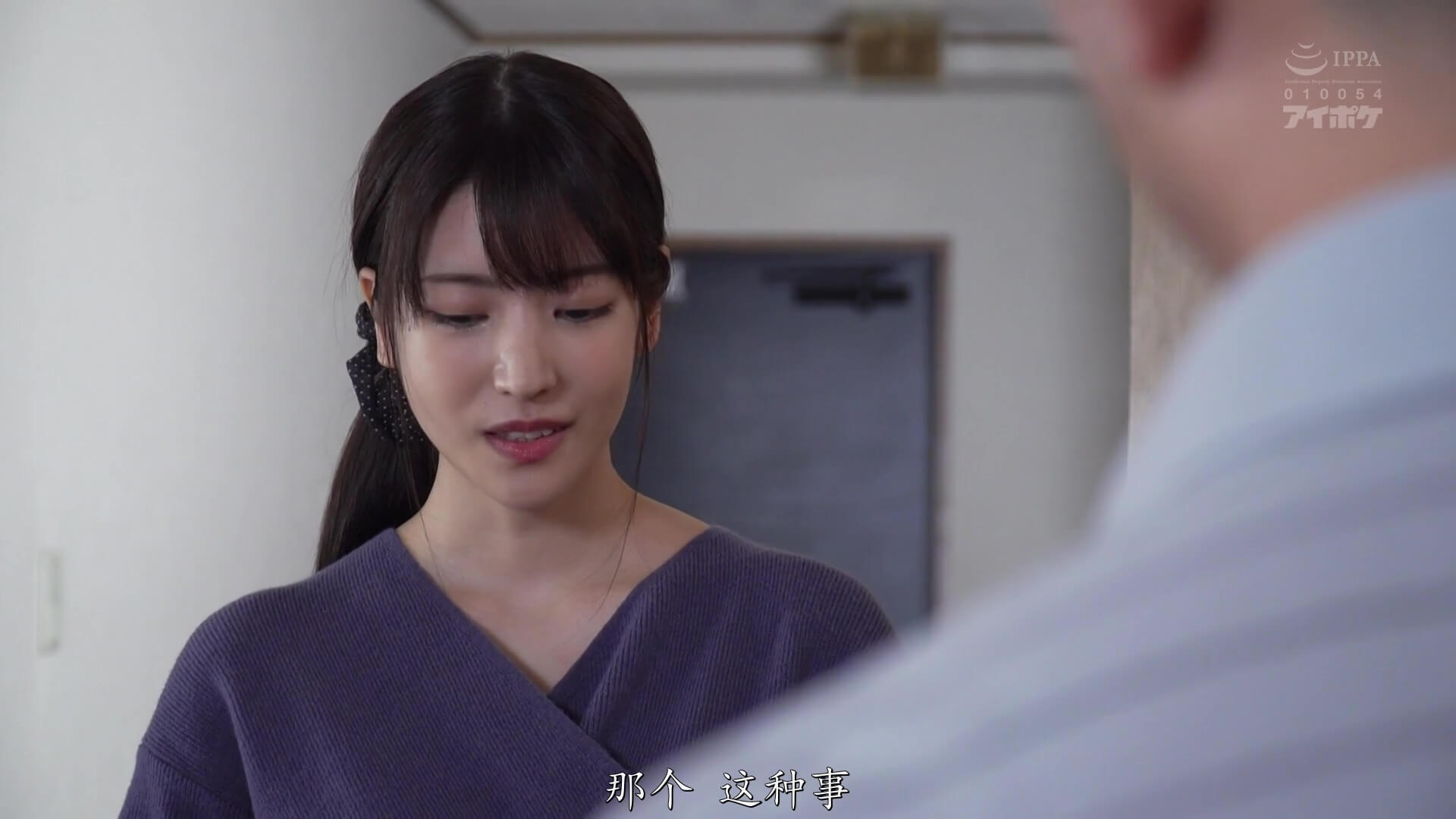 ipx-641-C.mp4_20220516_150317.613