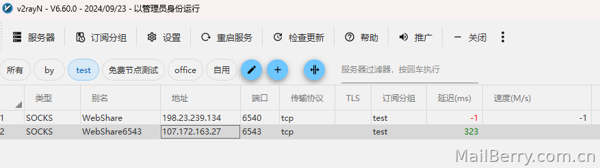 1736912266054_d