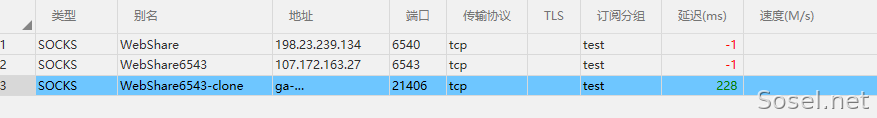 1736913156750_d