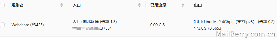 1740459101648_d