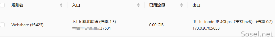 1740459101648_d