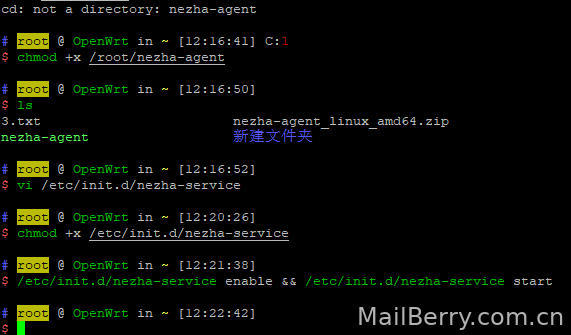 image-20241029122255780