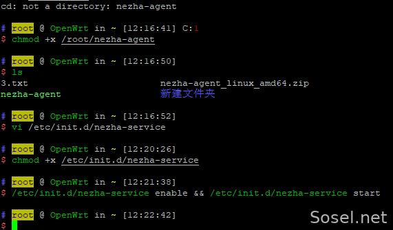 image-20241029122255780