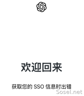 image-20241121112709564