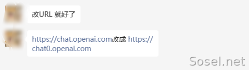 image-20241121113456585