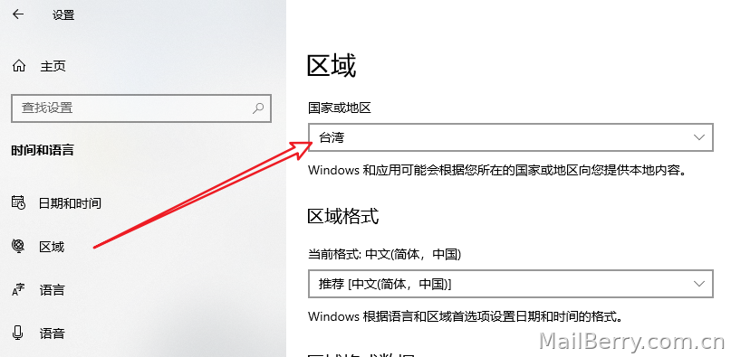 image-20241121123157652