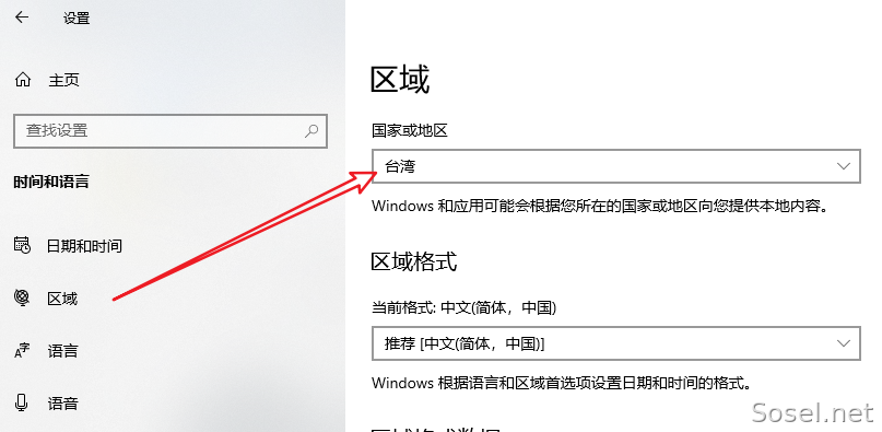 image-20241121123157652