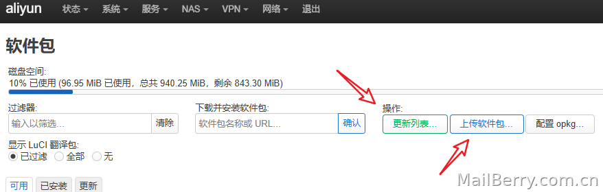 image-20241209180640349