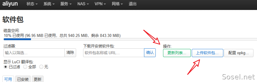 image-20241209180640349