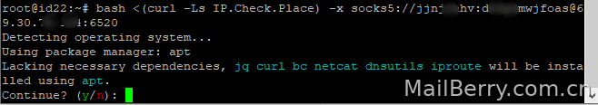 image-20250110182351864