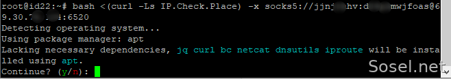 image-20250110182351864