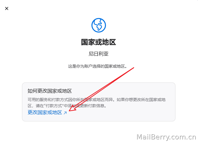 image-20250116170226074