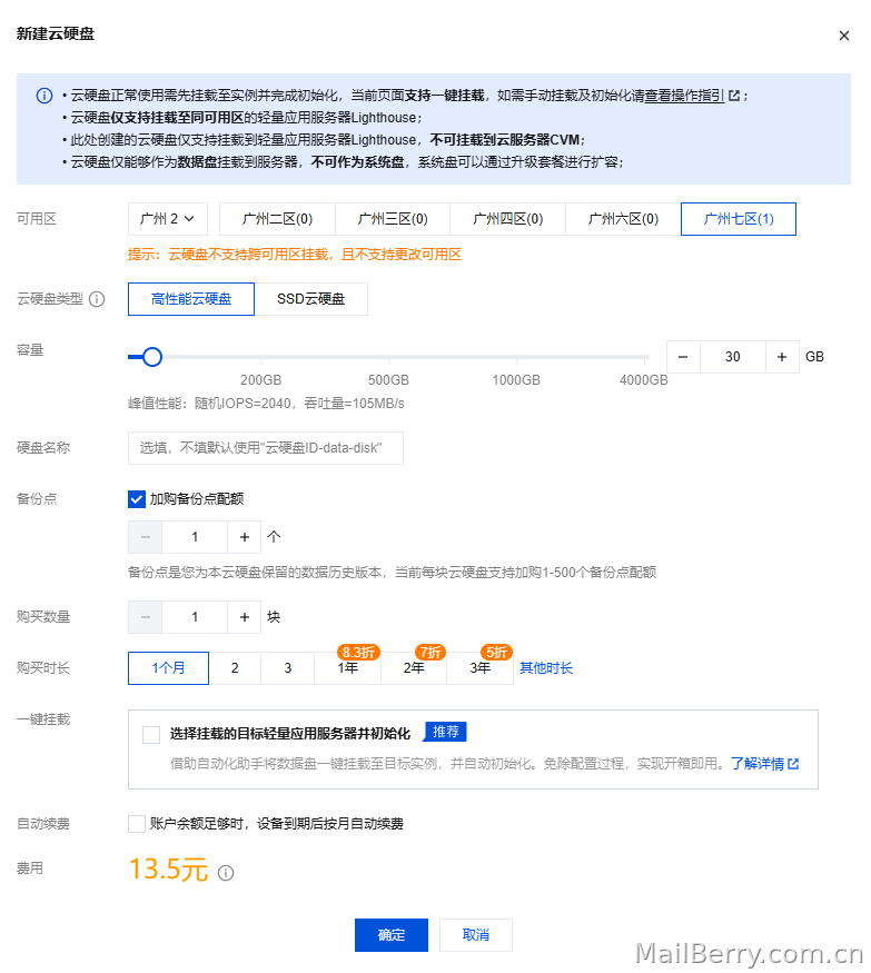 image-20250214132202650