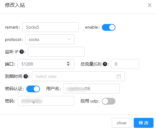 我6.9元5年的美国服务器新用途