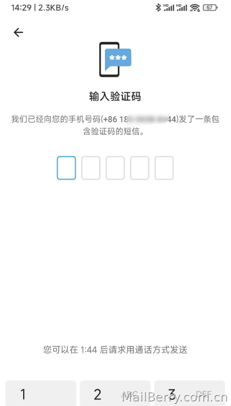 image-20250417151211507