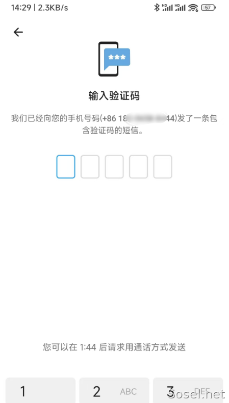 image-20250417151211507