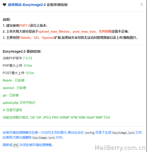 image-20250418130517136