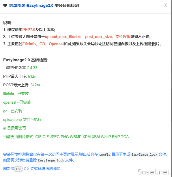 image-20250418130517136