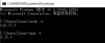 typora使用custom command自定义上传图片到图床