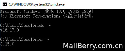 image-20220818113534107